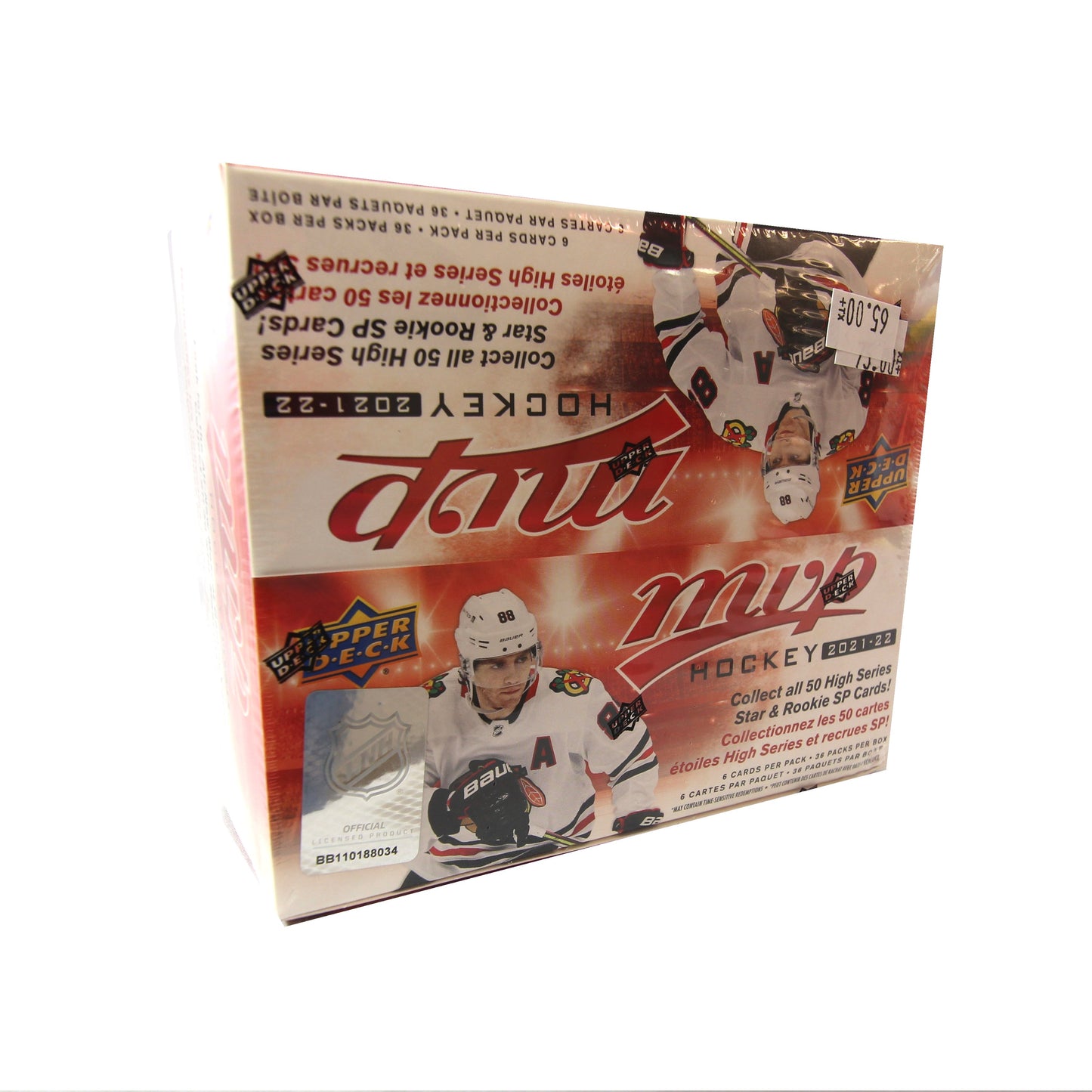 2021-22 Upper Deck NHL MVP Retail Box