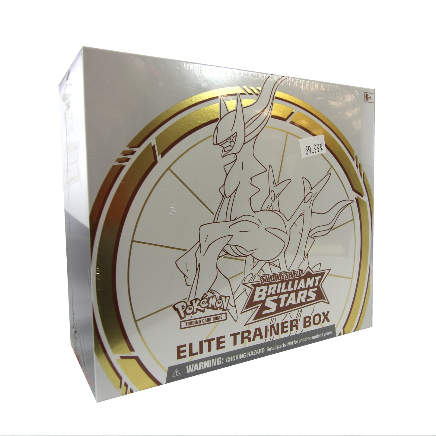 Pokémon Sword & Shield - Brilliant Stars - Elite Trainer Box